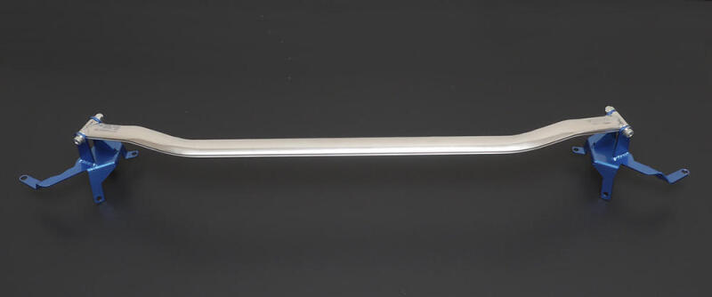 Cusco CUS 40D Front Strut Bars Suspension Strut Bars main image