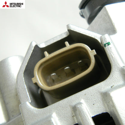 Mitsubishi Alternator