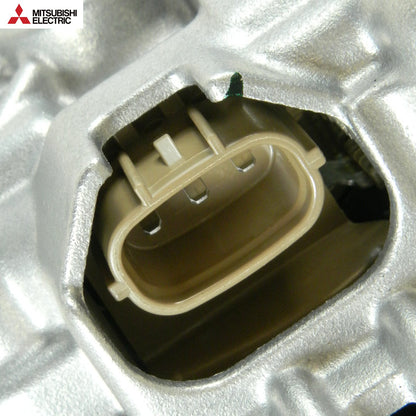 Mitsubishi Alternator