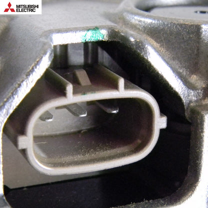 Mitsubishi Alternator