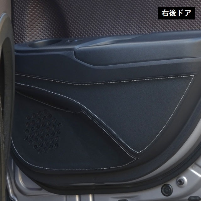 TOM'S Racing Door Kick Panel Protector - 2017+ Toyota C-HR