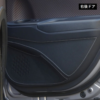 TOM'S Racing Door Kick Panel Protector - 2017+ Toyota C-HR