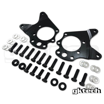 GKTech Z33 350z/G35 dual caliper e-brake brackets