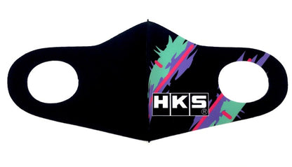 HKS Graphic Mask Oil Color - Medium 51007-AK313 51007-AK313 User 1