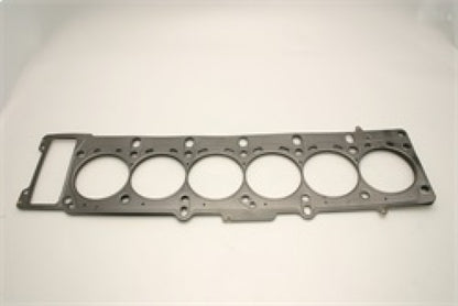 Cometic Head Gasket Bore: 87.5mm Material: MLS Thickness: .070in C4505-070 Photo - Primary