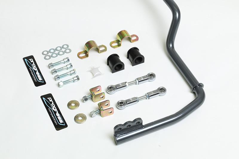 Progress Tech 00-06 Dodge Neon Rear Sway Bar (24mm - Adjustable) - Vehicle must have OEM Sway Bar 62.0604 62.0604 Photo - Primary