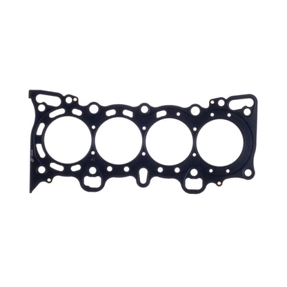 Cometic Gasket Cometic Honda D15Z1/D16Y5/D16Y7/D16Y8/D16Z6 .098in MLS Cylinder Head Gasket - 77mm Bore C4196-098 C4196-098 Photo - Primary