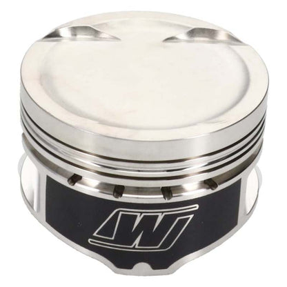 Wiseco Audi/VW 2.0L 82.50mm Bore 92.8mm Stroke -7.1cc EA888 Piston Kit - 4 Cyl K750M825 K750M825 Photo - Primary