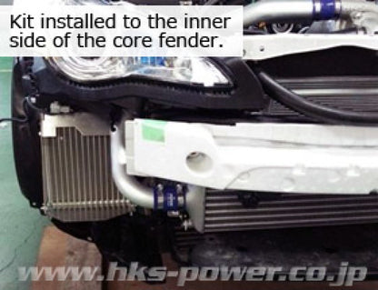 HKS S-Type Oil Cooler Kit FR-S BRZ 15004-AT011 User 1