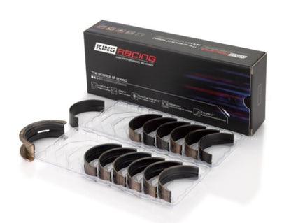 King Engine Bearings King BMW M20/M50 2.0L/2.5L/2.7L (Size STDX) Performance Main Bearing Set MB7039XPSTDX MB7039XPSTDX Photo - Primary