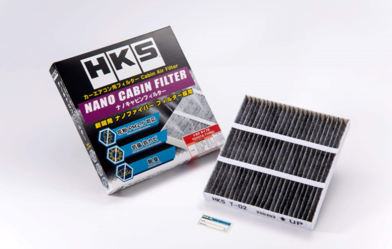 HKS Nano Cabin Filter Toyota Type2 70027-AT002 70027-AT002 User 1