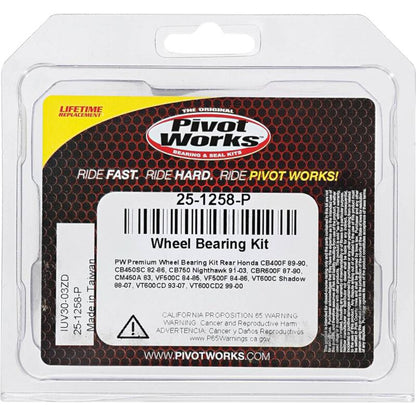 Pivot Works Pw Premium Wheel Bearing 25-1258-P 25-1258-P Photo - Primary