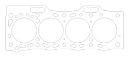 Cometic Head Gasket Bore: 74mm Material: Copper Thickness: .080in C4109-080 Photo - Primary