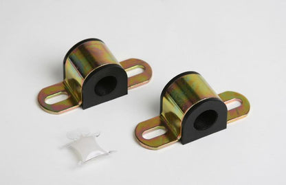 Progress AntiSway Bar - Honda Crx(1988-1991), Honda Civic(1988-1991) 62.1002 Photo - Primary