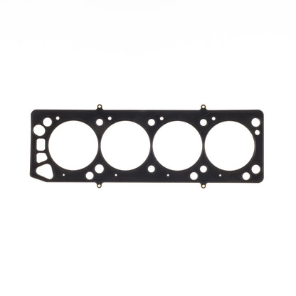 Cometic Head Gasket Bore: 3.940in Material: MLS Thickness: .040in C5709-040 Photo - Primary