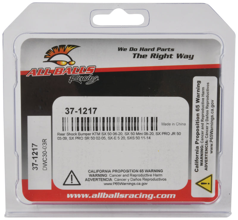 All Balls Racing 2021 Gas-Gas MC E5 Rear Shock Bumper 37-1217 37-1217 Photo - Primary