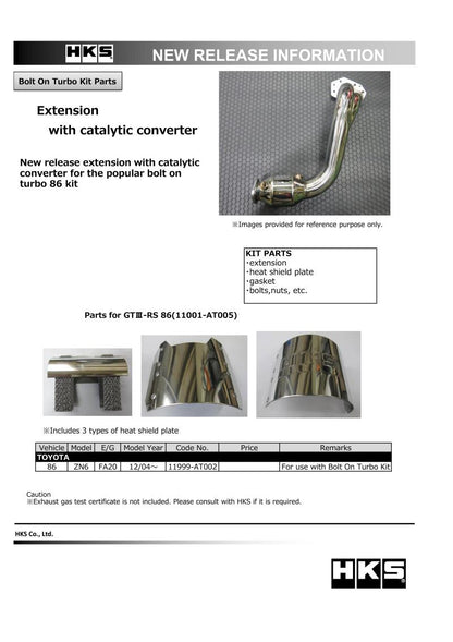 HKS 12-19 Subaru BRZ/Scion FR-S/Toyota 86 Extension Kit w/ Catalytic Converter 11999-AT002 11999-AT002 Photo - Primary