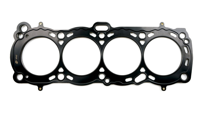 Cometic Gasket Cometic Nissan CA18ET/CA20E .060in MLS Cylinder Head Gasket - 85mm Bore C4479-060 C4479-060 Photo - Primary