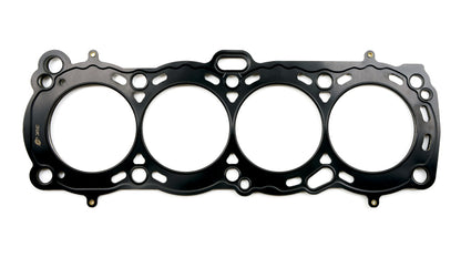 Cometic Head Gasket Bore: 85mm Thickness: .045in C4479-045 Photo - Primary