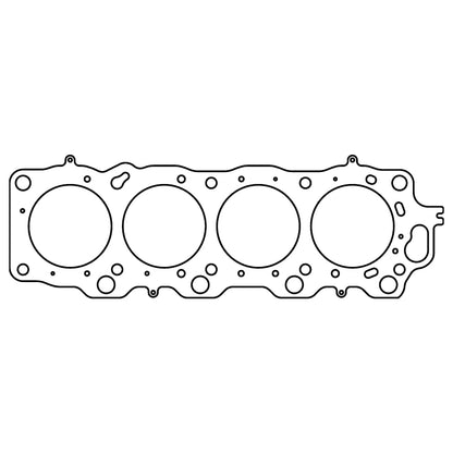 Cometic Lexus/Toyota 4.0L V8 92.5mm Bore .080in MLS Head Gasket - LHS C4137-080 C4137-080 Photo - Primary