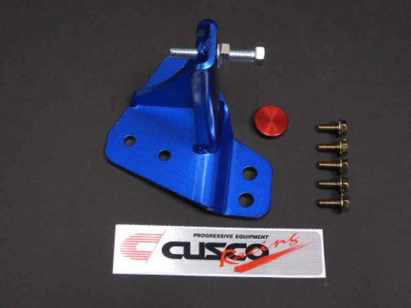 Cusco Bcs(Brake Master Cylinder Stopper), VAF(STi) & VAG, WRX 2015 6A1 561 ALHD User 1
