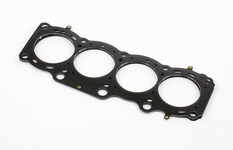 Cometic Toyota 3S-GE/3S-GTE 94-99 Gen 3 87mm Bore .045 inch MLS Head Gasket C4606-045 C4606-045 Photo - Unmounted