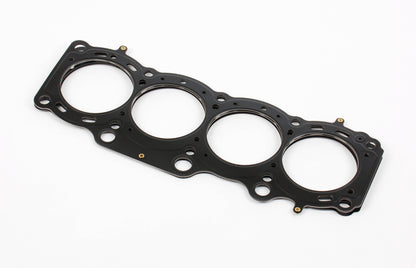 Cometic Toyota 3S-GE/3S-GTE 94-99 Gen 3 87mm Bore .045 inch MLS Head Gasket C4606-045 C4606-045 Photo - Unmounted