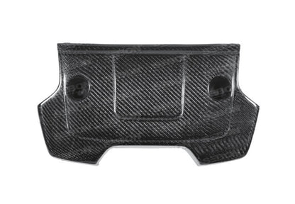 Seibon Engine Cover Nissan 370Z 2009-2012 EC0910NS370 Photo - Primary