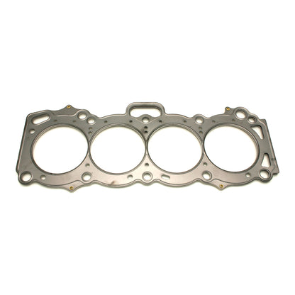 Cometic Head Gasket Bore: 81mm Material: MLS Thickness: .040in C4170-040 Photo - Primary