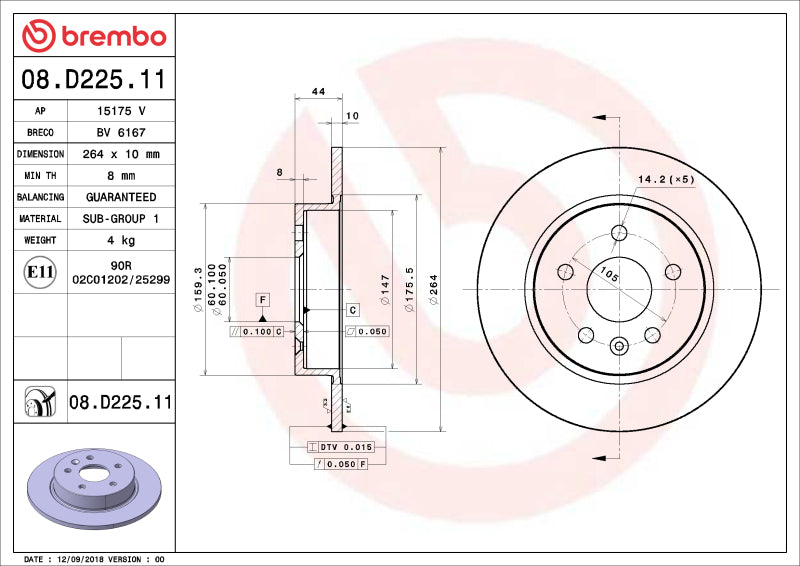 Brembo OE BRE OE Equivalent Rotors Brakes, Rotors & Pads Brake Rotors - OE main image