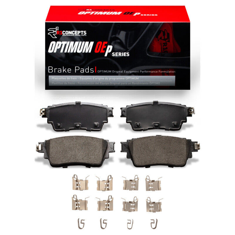 R1 Concepts RNC Optimum OE Brake Pads Brakes, Rotors & Pads Brake Pads - OE main image