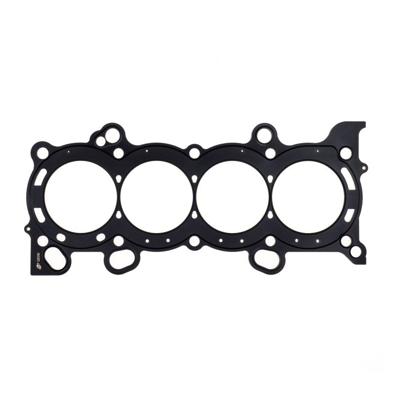 Cometic Head Gasket Bore: 89mm Material: MLS Thickness: .027in C4313-027 Photo - Primary
