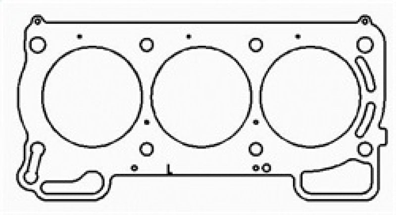 Cometic Gasket Cometic Subaru EZ30D mk I .045in MLS Cylinder Head Gasket - 90mm Bore - LHS C5861-045 C5861-045 Photo - Primary