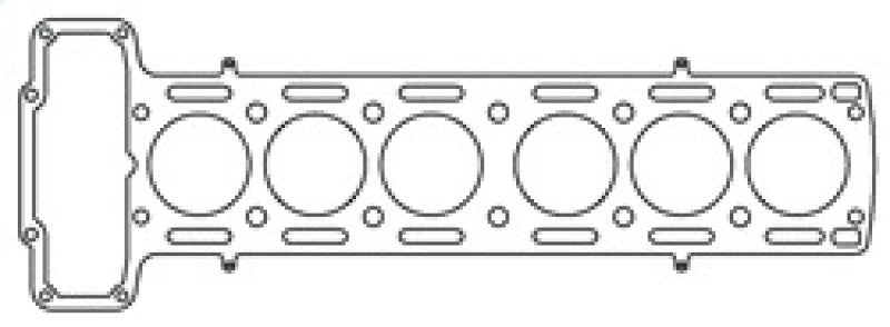 Cometic Head Gasket 5-Layer Bore: 88mm MLS Thickness: .080in C4282-080 Photo - Primary