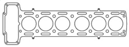 Cometic Head Gasket Bore: 89mm Thickness: .120in C4306-120 Photo - Primary