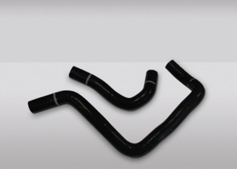 Mishimoto Silicone Radiator Hose Kit - Black 1994-2001 Acura Integra MMHOSE-INT-94BK Photo - Primary