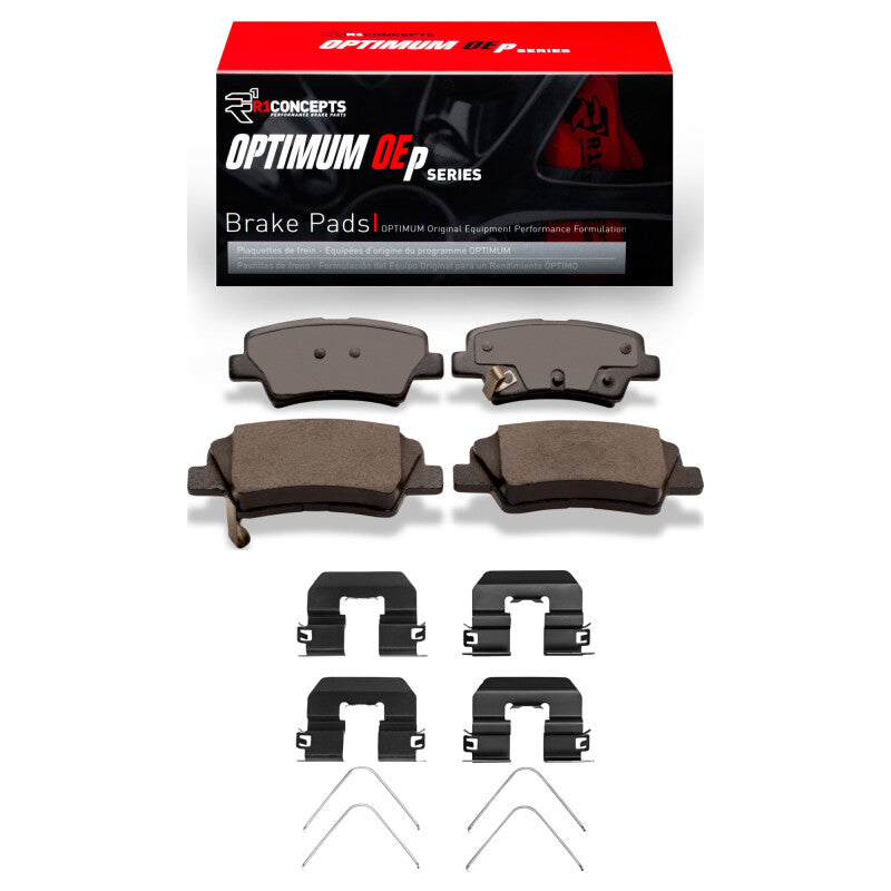R1 Concepts RNC Optimum OE Brake Pads Brakes, Rotors & Pads Brake Pads - OE main image