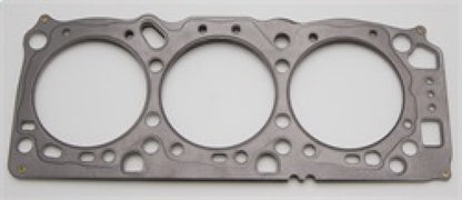 Cometic Head Gasket Bore: 93mm Material: MLS Thickness: .066in C4243-066 Photo - Primary