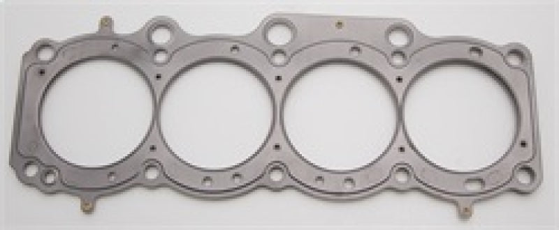 Cometic Gasket Cometic Toyota Gen-1/2 5S-FE .027in MLS Cylinder Head Gasket - 88mm Bore C4315-027 C4315-027 Photo - Primary