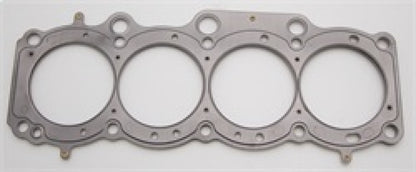Cometic Head Gasket Bore: 88mm Thickness: .030in C4315-030 Photo - Primary