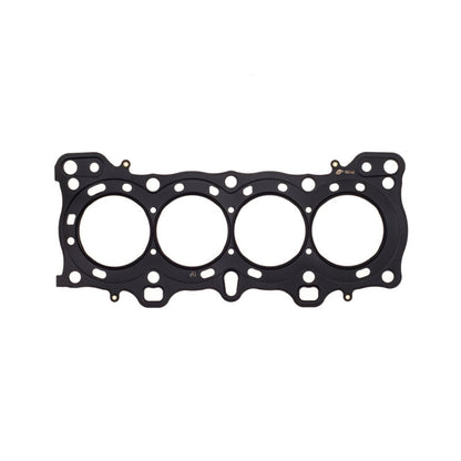 Cometic Head Gasket Bore: 75.5mm Thickness: .045in C4522-045 Photo - Primary