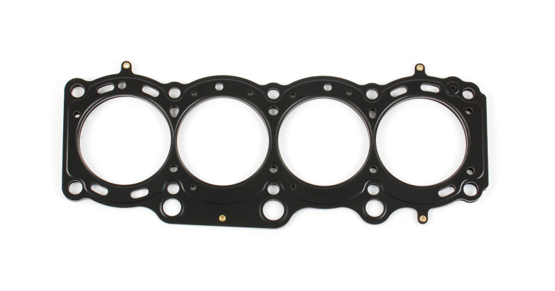 Cometic Toyota 3S-GE/3S-GTE 94-99 Gen 3 87mm Bore .045 inch MLS Head Gasket C4606-045 C4606-045 Photo - Primary
