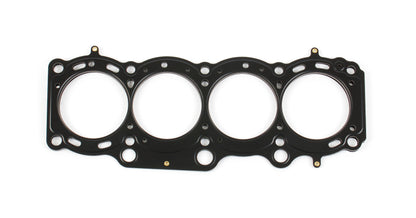 Cometic Toyota 3S-GE/3S-GTE 94-99 Gen 3 87mm Bore .045 inch MLS Head Gasket C4606-045 C4606-045 Photo - Primary