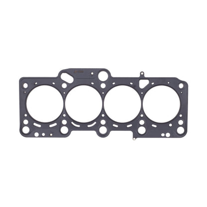 Cometic Gasket Cometic Volkswagen 2.0L 16v TFSI EA113 .089in MLS Cylinder Head Gasket - 83.5mm Bore C4541-089 C4541-089 Photo - Primary