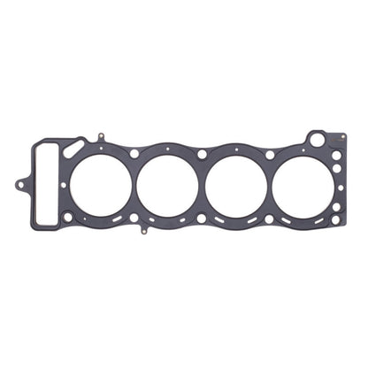 Cometic Head Gasket Bore: 95mm Material: MLS Thickness: .045in C4269-045 Photo - Primary