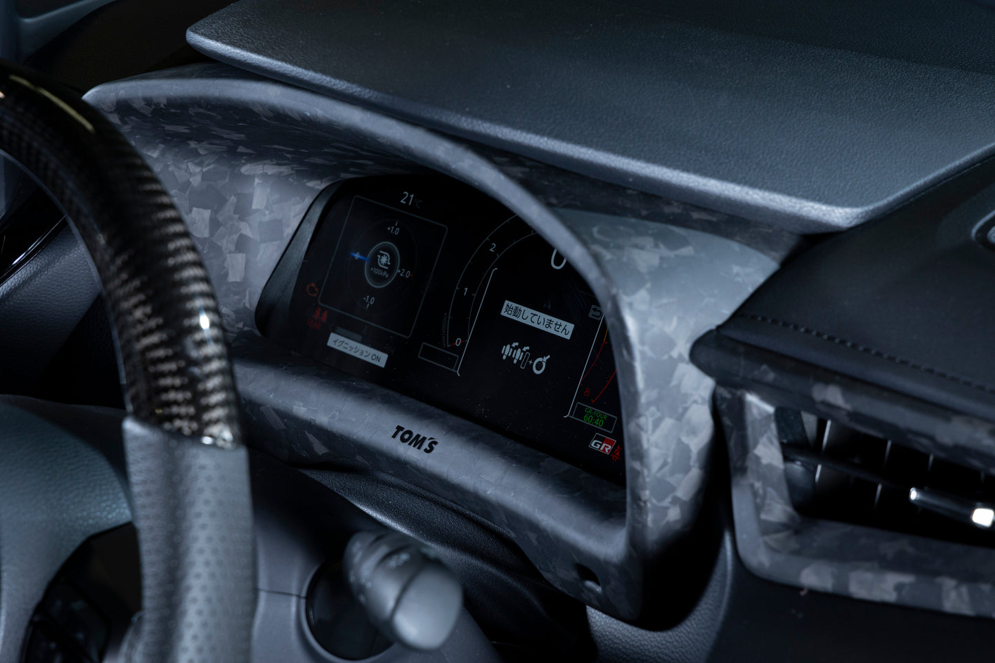 TOM'S Racing Forged Carbon Meter Inner Panel (LHD) - Toyota GR Corolla [2023+]