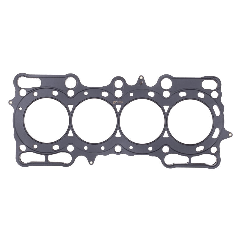 Cometic Head Gasket 5-Layer Bore: 87mm MLS Thickness: .092in C4252-092 Photo - Primary