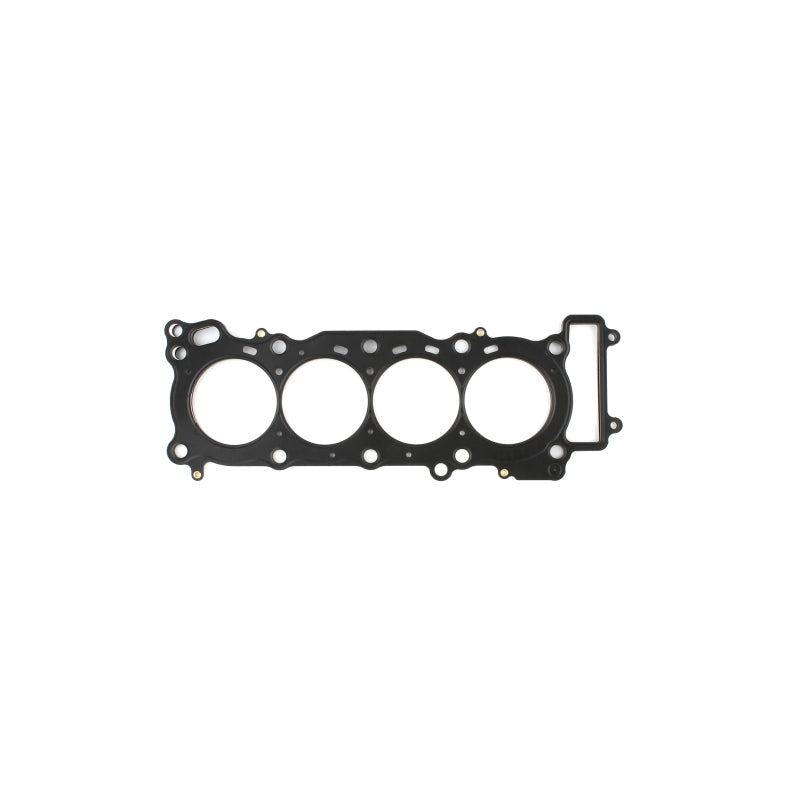 Cometic Gasket Cometic 03-05 Yamaha R6 70mm .027 MLS Head Gasket C8699 C8699 Photo - Primary