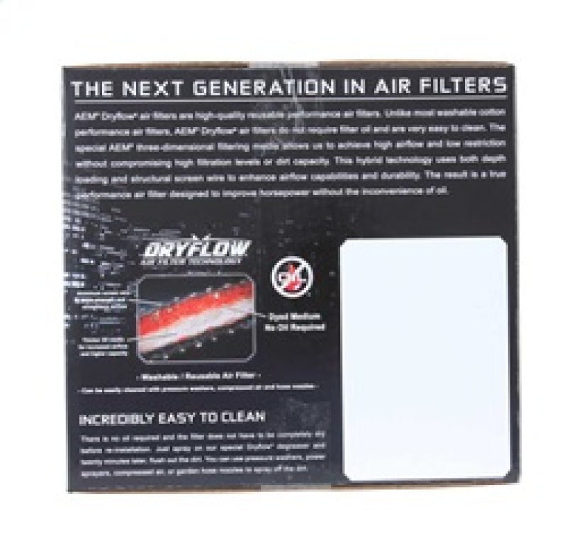 AEM Induction AEM 04-07 Acura TL/ 07 TL-S Polished Cold Air Intake 21-513P 21-513P Photo - in package