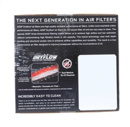 AEM Induction AEM 04-07 Acura TL/ 07 TL-S Polished Cold Air Intake 21-513P 21-513P Photo - in package